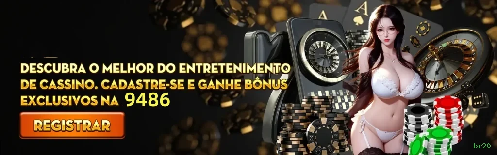 Registro br20 - cadastro rápido